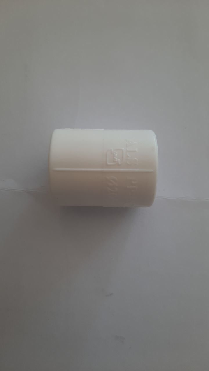 بوشن ساده نمره ۲۰ شرکت آذین