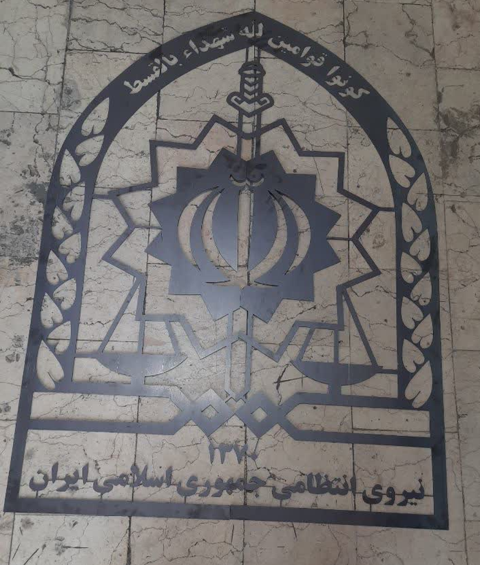 خدمات برش لیزر فلزات