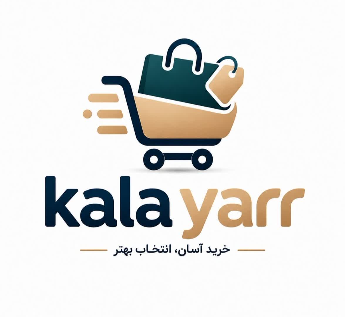 کالایار
